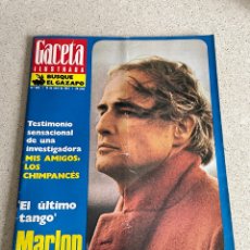 Coleccionismo de Revista Gaceta Ilustrada: GACETA ILUSTRADA Nº 862 1973 MARLON BRANDO AL DESNUDO. Lote 402103649