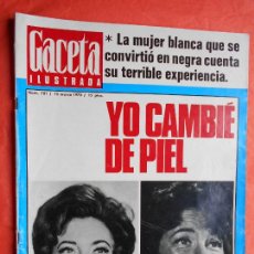 Coleccionismo de Revista Gaceta Ilustrada: GACETA ILUSTRADA Nº 701 15 DE MARZO DE 1970