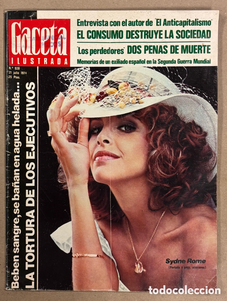 Coleccionismo de revista Gaceta Ilustrada: GACETA ILUSTRADA N&deg; 926 (1974). SYDNE ROME, PAUL FABRA, MUNDIAL F&Uacute;TBOL FRANCO HOSPITALIZADO