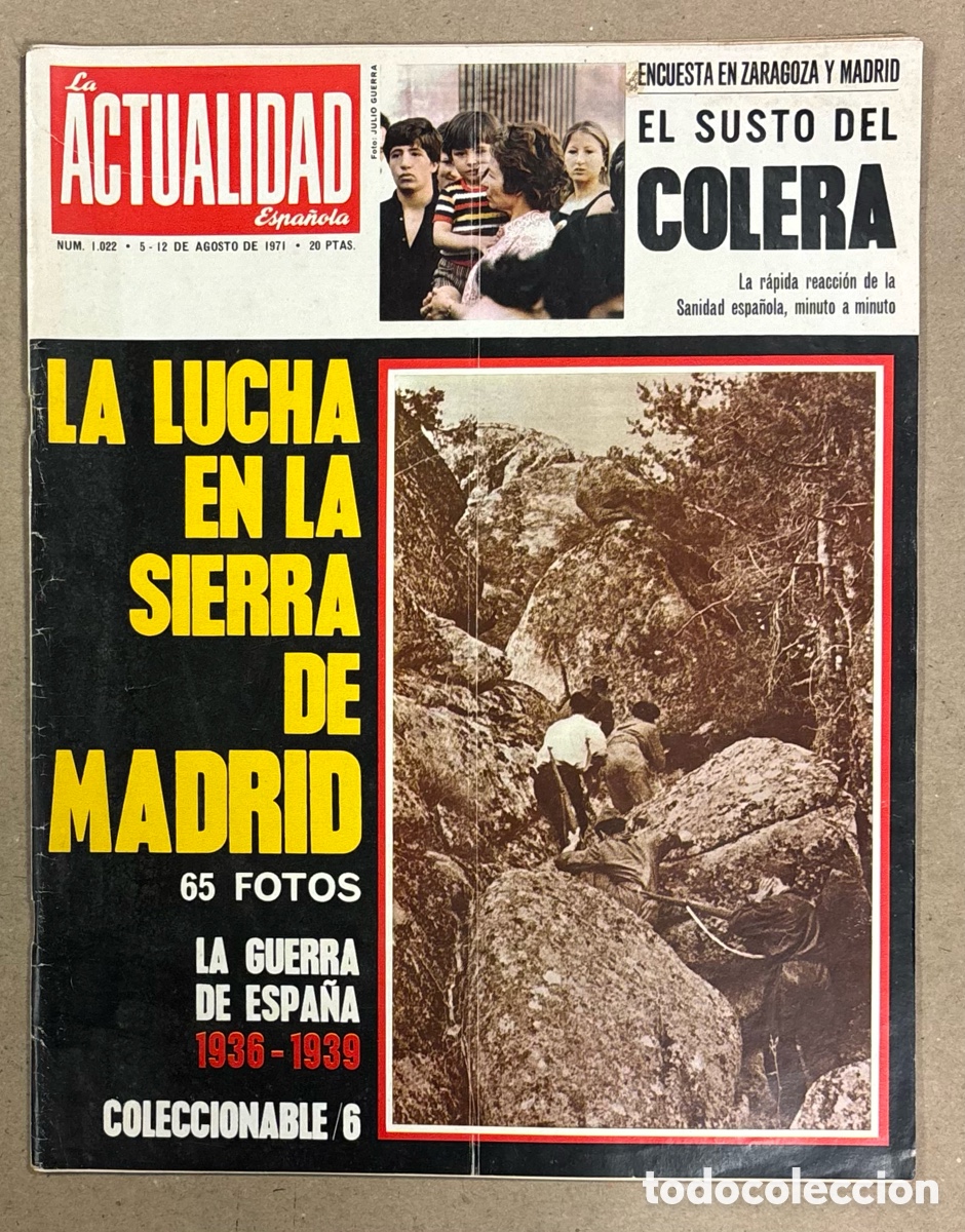 Coleccionismo de revista Gaceta Ilustrada: LA ACTUALIDAD ESPA&Ntilde;OLA N&deg; 1022 (1971). LUIS OCA&Ntilde;A, EL LUTE, TORERO PEPE MATA, SIMCA GT RALLYE,&hellip;