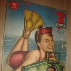 Coleccionismo de Revista Garbo: -7 FECHAS- EL PERIÓDICO DE TODA LA SEMANA, JULIO 1955.. Lote 1189990