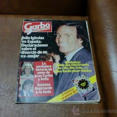 Coleccionismo de Revista Garbo: REV GARBO 2/1983 JULIO IGLESIAS RPTJE.RICHARD GERE,BODA MILA /SANTANA,AL BANO/ROMINA,LA TRINCA. Lote 30766981