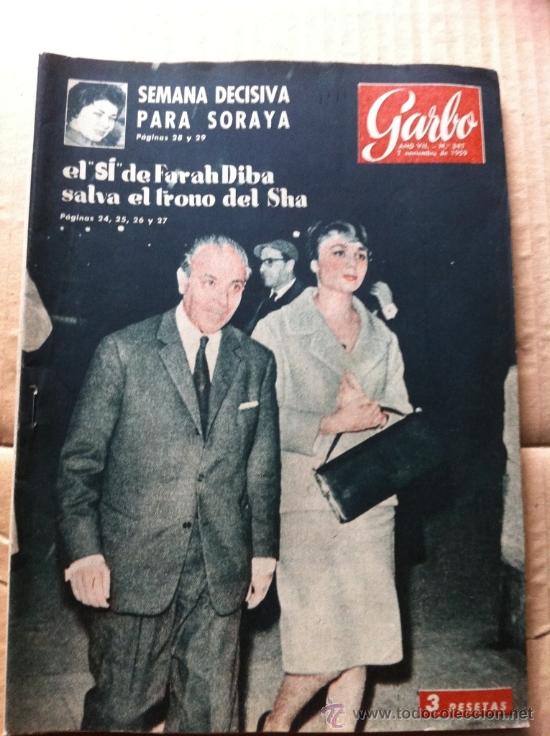 Coleccionismo de revista Garbo: GARBO - Foto 1