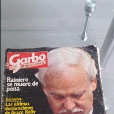Coleccionismo de Revista Garbo: REVISTA GARBO N° 1537 AÑO 1982 PORTADA RAINERO DE MUERE DE PENA. Lote 57886739