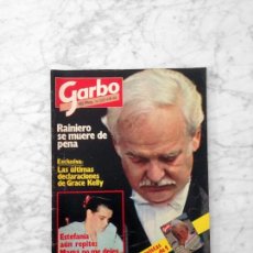 Coleccionismo de Revista Garbo: GARBO - 1982 - RANIERO, GRACE DE MÓNACO, GUNILLA VON BISMARCK, MIGUEL RÍOS, SARA MONTIEL