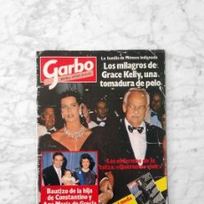 Coleccionismo de Revista Garbo: GARBO - 1983 - ESTEFANÍA DE MÓNACO, GRACE KELLY, CAROLINA, MARISOL, DÚO DINÁMICO, S. BALLESTEROS