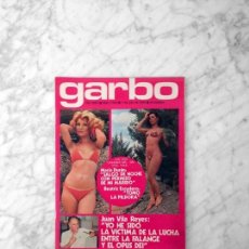 Coleccionismo de Revista Garbo: GARBO - 1976 - MARIA DURAN, MARISOL, LOLA FLORES, BEATRIZ ESCUDERO, TERESA GIMPERA, SANDRO GIACOBBE