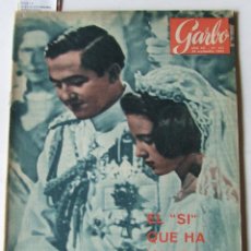 Coleccionismo de Revista Garbo: GARBO 602 CONSTANTINO ANA MARIA DE GRECIA ELENA DUQUE FRANK SINATRA LEOPOLDO DE BELGICA . Lote 196364121