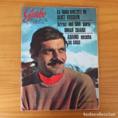 Coleccionismo de Revista Garbo: GARBO 727, FEBRERO 1967. OMAR SHARIF, SALVATORE ADAMO, ALICE KESSLER, TOM PONZI...