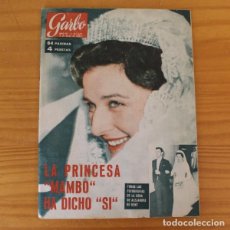 Coleccionismo de Revista Garbo: GARBO 529, 4 MAYO 1963. BODA PRINCESA ALEJANDRA DE KENT, BRIGITTE BARDOT, VITTORIO GASSMAN...