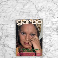 Coleccionismo de Revista Garbo: GARBO - 1972 - MARISOL, PAUL MCCARTNEY, OMAR SHARIF, AUDREY HEPBURN, JAIME DE MORA, LUIS AGUILE. Lote 285408278