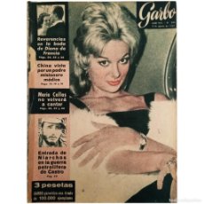 Coleccionismo de Revista Garbo: GARBO Nº 386. AÑO VIII. 6 DE AGOSTO DE 1960. Lote 402378569