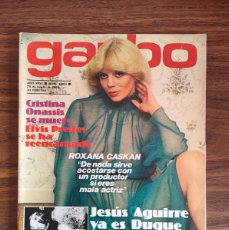 Coleccionismo de Revista Garbo: REVISTA GARBO Nº 1300 AÑO 1978 - JSILVIA AGUILAR, ROXANA CASKAN, ELVIS PRESLEY, ETC...