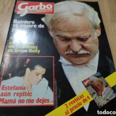 Coleccionismo de Revista Garbo: GARBO 1982 ESTEFANIA DE MONACO SARA MONTIEL MIGUEL RIOS