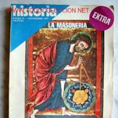 Coleccionismo de Revista Historia 16: HISTORIA - EXTRA - LA MASONERIA. Lote 27418893