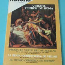 Coleccionismo de Revista Historia 16: HISTORIA 16. Nº 74. JUNIO 1982