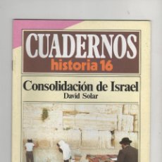 Coleccionismo de Revista Historia 16: CUADERNOS HISTORIA 16 Nº 77, CONSOLIDACIÓN DE ISRAEL
