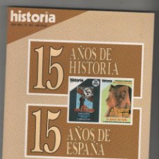 Coleccionismo de Revista Historia 16: HISTORIA 16 Nº 181 EXTRA, 15 AÑOS DE HISTORIA