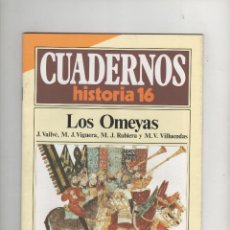 Coleccionismo de Revista Historia 16: CUADERNOS DE HISTORIA 16 Nº 25, LOS OMEYAS