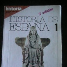 Coleccionismo de Revista Historia 16: HISTORIA DE ESPAÑA 1. Lote 53414548