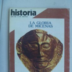 Coleccionismo de Revista Historia 16: HISTORIA´16 , Nº 88, 1983: LA GLORIA DE MICENAS, EL ORO DE LA REPUBLICA, EL PRADO , ETC. Lote 123544067