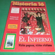 Coleccionismo de Revista Historia 16: HISTORIA 16 Nº 232 / AGOSTO-1995:EL INFIERNO. VISIÓN PAGANA, VISIÓN CRISTIANA. Lote 192655680
