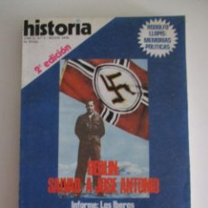 Coleccionismo de Revista Historia 16: HISTORIA 16 AÑO 1 Nº 1 MAYO 1976. Lote 209054710