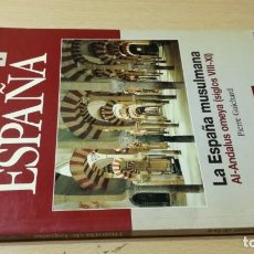Coleccionismo de Revista Historia 16: HISTORIA 16 - ESPAÑA 7 - LA ESPAÑA MUSULMANA AL-ANDALUS OMEYA VIII XI / U-401. Lote 211522677
