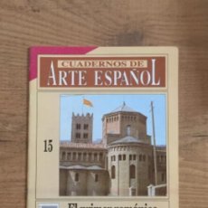 Coleccionismo de Revista Historia 16: CUADERNO DE ARTE ESPAÑOL, NÚMERO 15