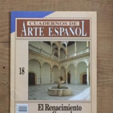 Coleccionismo de Revista Historia 16: CUADERNO DE ARTE ESPAÑOL, NÚMERO 18