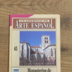 Coleccionismo de Revista Historia 16: CUADERNO DE ARTE ESPAÑOL, NÚMERO 65