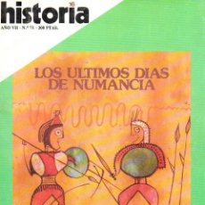 Coleccionismo de Revista Historia 16: HISTORIA 16 AÑO VII NUM. 71 MARZO 1982. Lote 290601488
