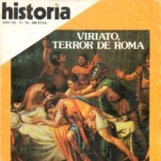 Coleccionismo de Revista Historia 16: HISTORIA 16 AÑO VII NUM. 74 JUNIO 1982. Lote 290601978