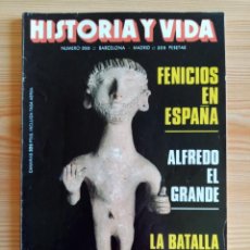 Coleccionismo de Revista Historia 16: HISTORIA Y VIDA Nº 255 - FENICIOS EN ESPAÑA - ALFREDO EL GRANDE - LA BATALLA DE NORMANDIA. Lote 315652508