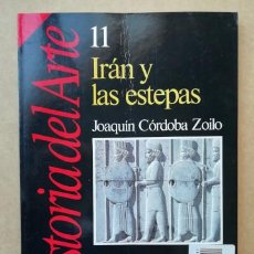 Coleccionismo de Revista Historia 16: REVISTA HISTORIA 16 - HISTORIA DEL ARTE - Nº 11 - IRAN Y LAS ESTEPAS. Lote 321644483