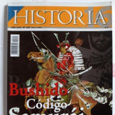 Coleccionismo de Revista Historia 16: HISTORIA 16 BUSHIDO CÓDIGO SAMURÁI, MOZART, DIOCLECIANO Y CONSTANTINO Nº 359