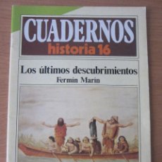 Coleccionismo de Revista Historia 16: LOS ÚLTIMOS DESCUBRIMIENTOS. CUADERNOS HISTORIA 16. Lote 350847394