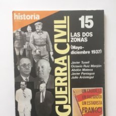 Coleccionismo de Revista Historia 16: REVISTA HISTORIA 16 Nº 15 - LA GUERRA CIVIL. Lote 353951548