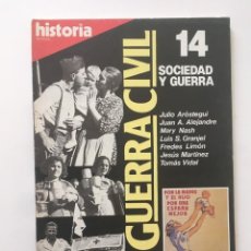 Coleccionismo de Revista Historia 16: REVISTA HISTORIA 16 Nº 14 - LA GUERRA CIVIL - SOCIEDAD Y GUERRA. Lote 353951753