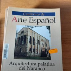 Coleccionismo de Revista Historia 16: CUADERNOS DE ARTE ESPAÑOL Nº 55. ARQUITECTURA PALATINA DEL NARANCO. HISTORIA 16.. Lote 354627788