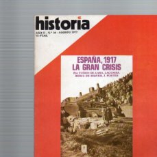 Coleccionismo de Revista Historia 16: HISTORIA 16 Nº 16, ESPAÑA 1917, LA GRAN CRISIS, ARQUEOLOGÍA SUBMARINA DE MENORCA EL COMUNISMO EN USA