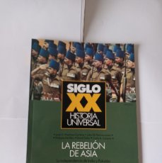 Coleccionismo de Revista Historia 16: SIGLOXX HISTORIA UNIVERSAL Nº 22 LA REBELION DE ASIA . HISTORIA 16. TEMAS DE HOY. 1998
