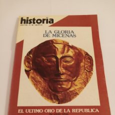 Coleccionismo de Revista Historia 16: HISTORIA 16. AÑO VIII. Nº88 1983 LA GLORIA DE MICENAS