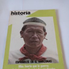 Coleccionismo de Revista Historia 16: HISTORIA 16 AÑO V Nº51 1980 ESPAÑOLES EN EL AMAZONAS