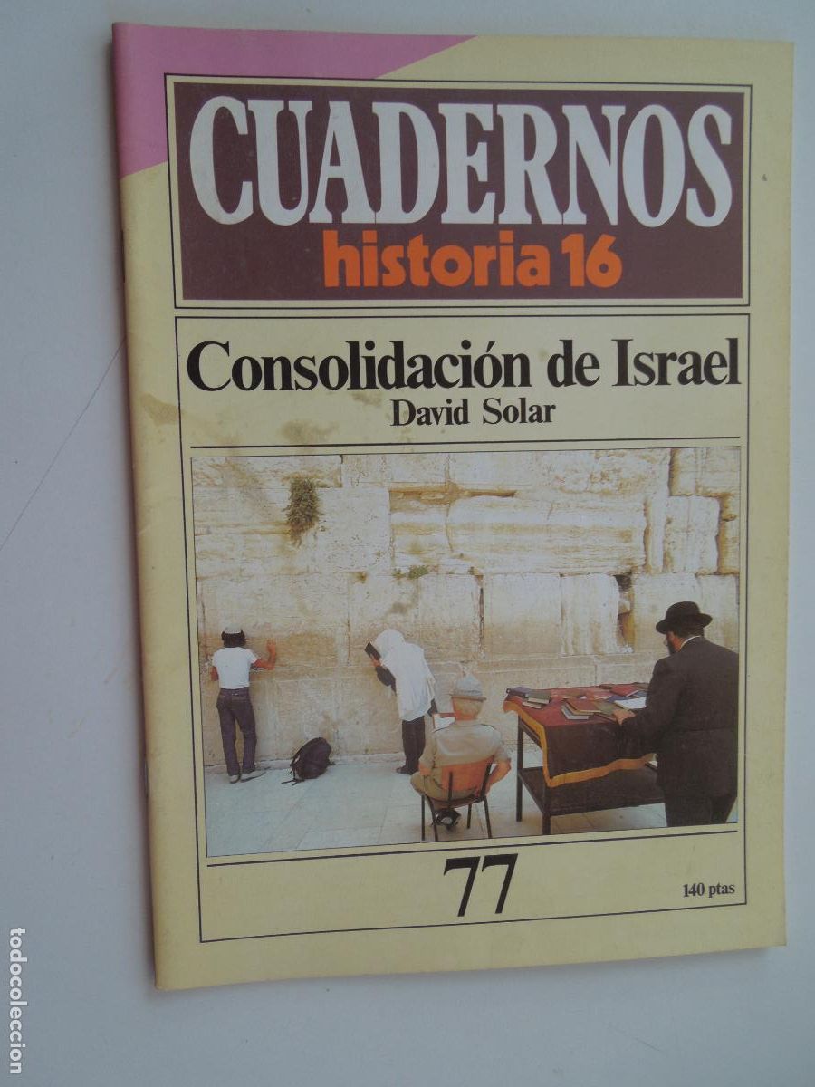 Collectionnisme de Magazine Historia 16: CUADERNOS HISTORIA 16-N&ordm; 77-CONSOLIDACI&Oacute;N DE ISRAEL-DAVID SOLAR.