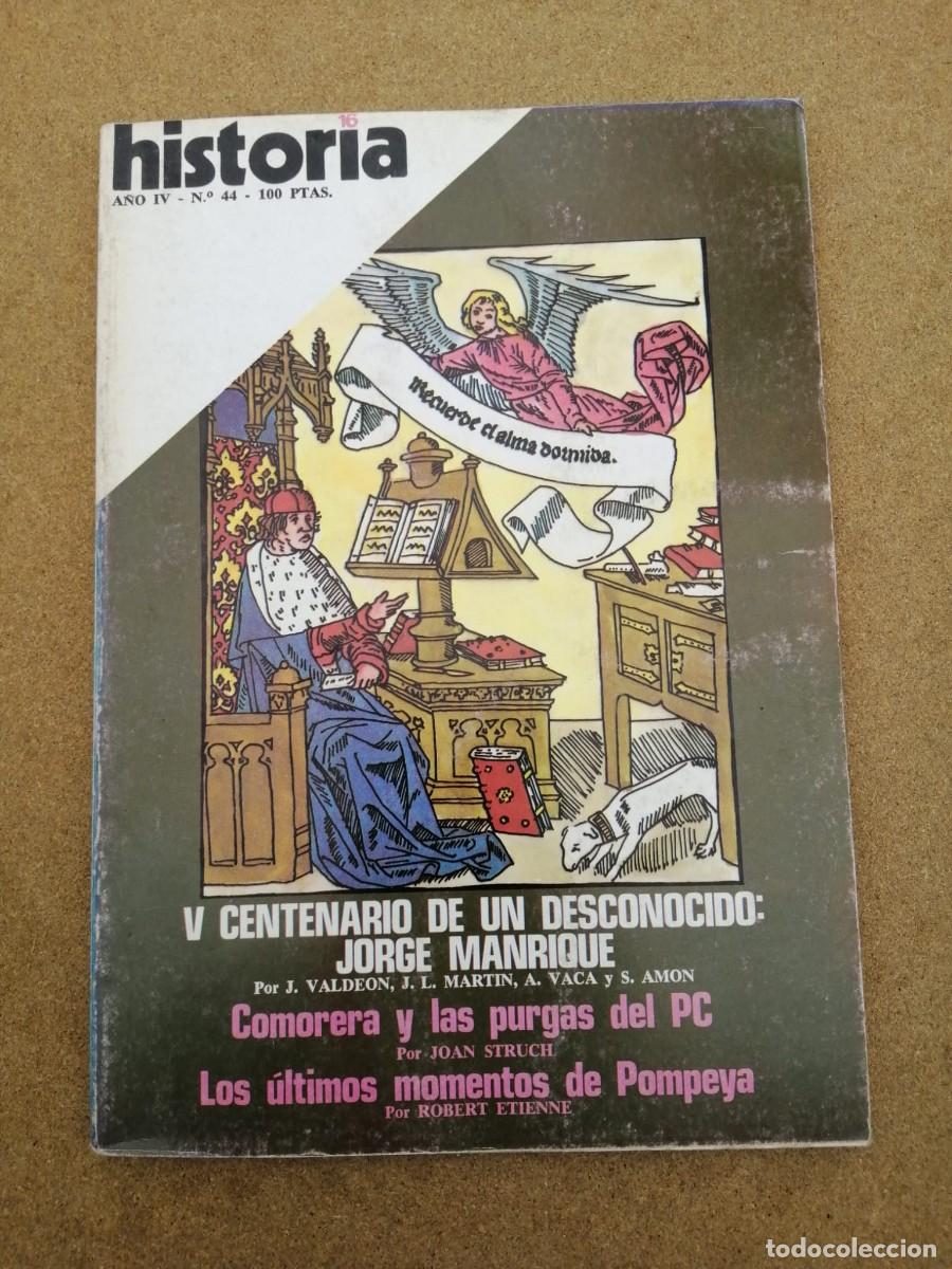 Coleccionismo de Revista Historia 16: HISTORIA 16 (NUMERO 44) V CENTENARIO DE UN DESCONOCIDO JORGE MANRIQUE - COMORERA -...