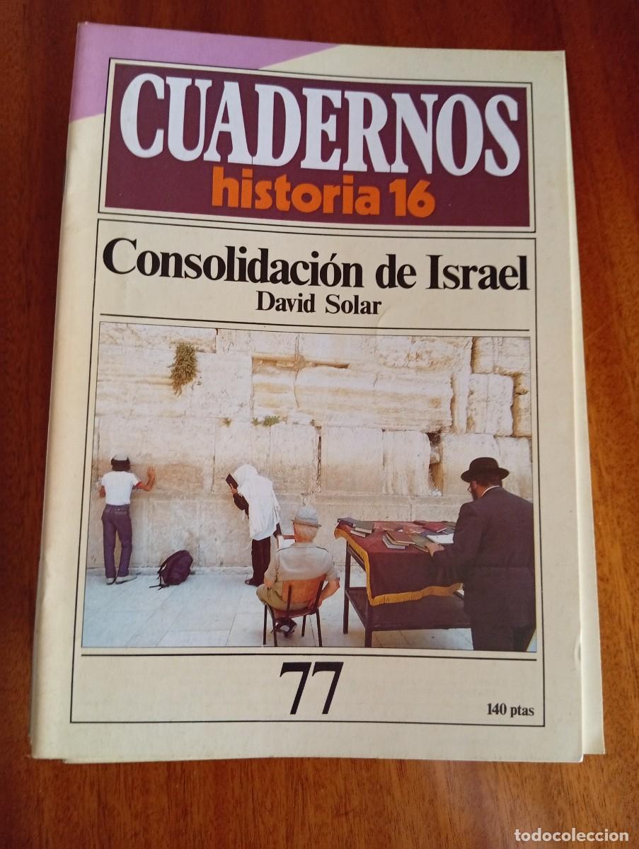 Collectionnisme de Magazine Historia 16: Consolidaci&oacute;n de Israel N.&ordm; 77