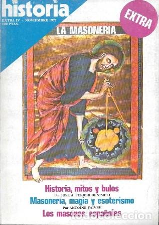 Coleccionismo de revista Historia 16: REVISTA HISTORIA 16. LA MASONERIA EXTRA IV - A-HISTO16-074