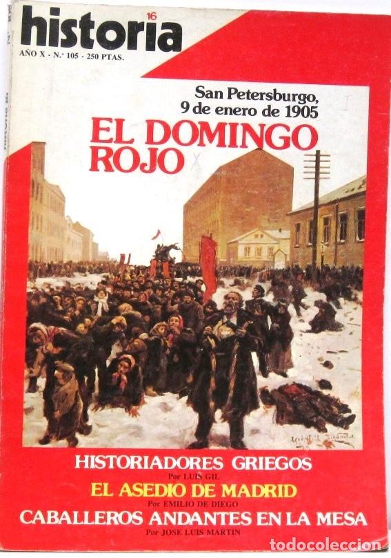Coleccionismo de revista Historia 16: HISTORIA 16 - A&Ntilde;O X - N&ordm; 105 - EL DOMIGO ROJO