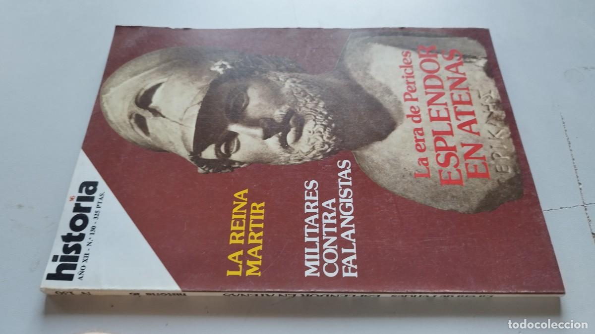 Coleccionismo de revista Historia 16: HISTORIA 16 / 130 / REINA MARTIR-MILITARES, FALANGISTAS-PERICLES ATENAS